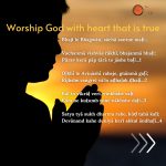 Worship God with heart that is true…