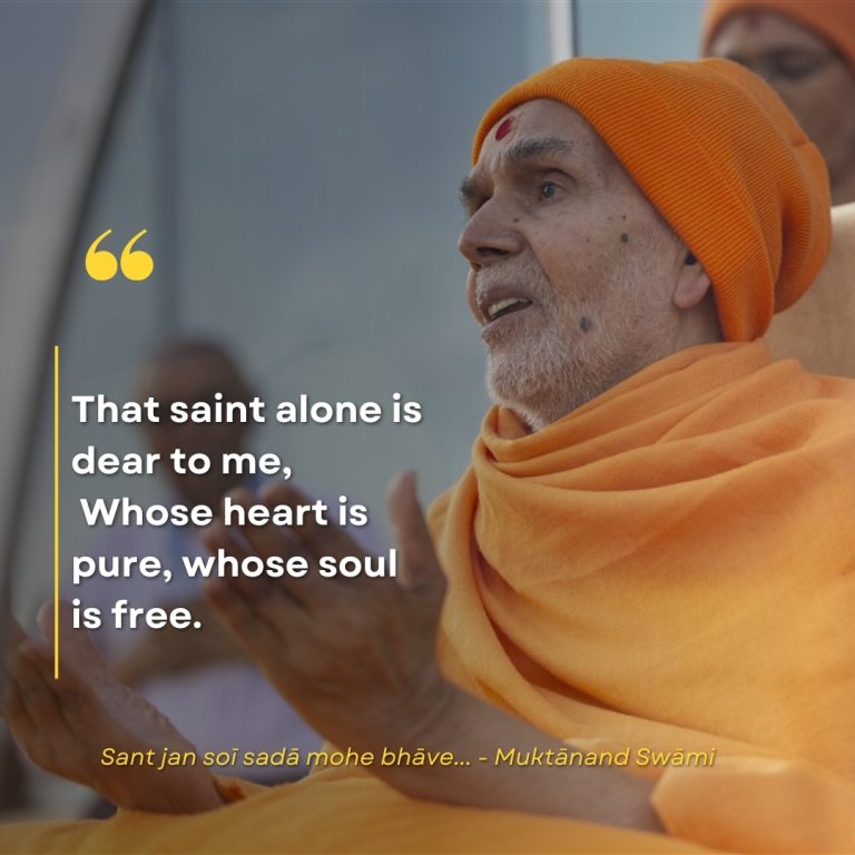 The Saint Who is Truly Dear…