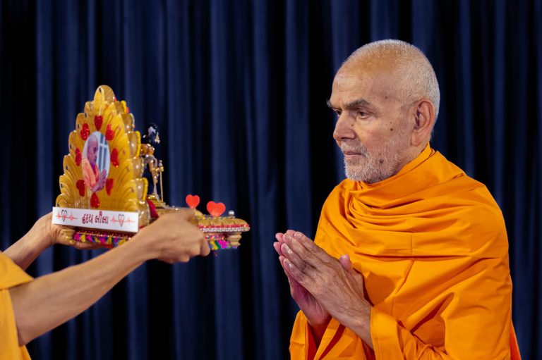 Seeing God the Way the Saints See Him…